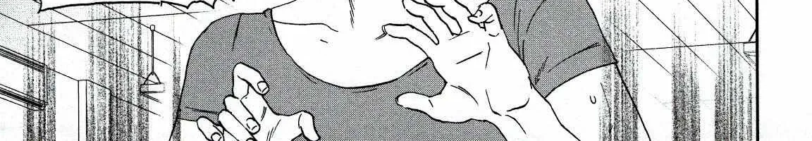 Kenrantaru Grande ScÃ¨ne Chapter 85 page 34 - 
