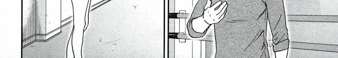 Kenrantaru Grande ScÃ¨ne Chapter 85 page 36 - 