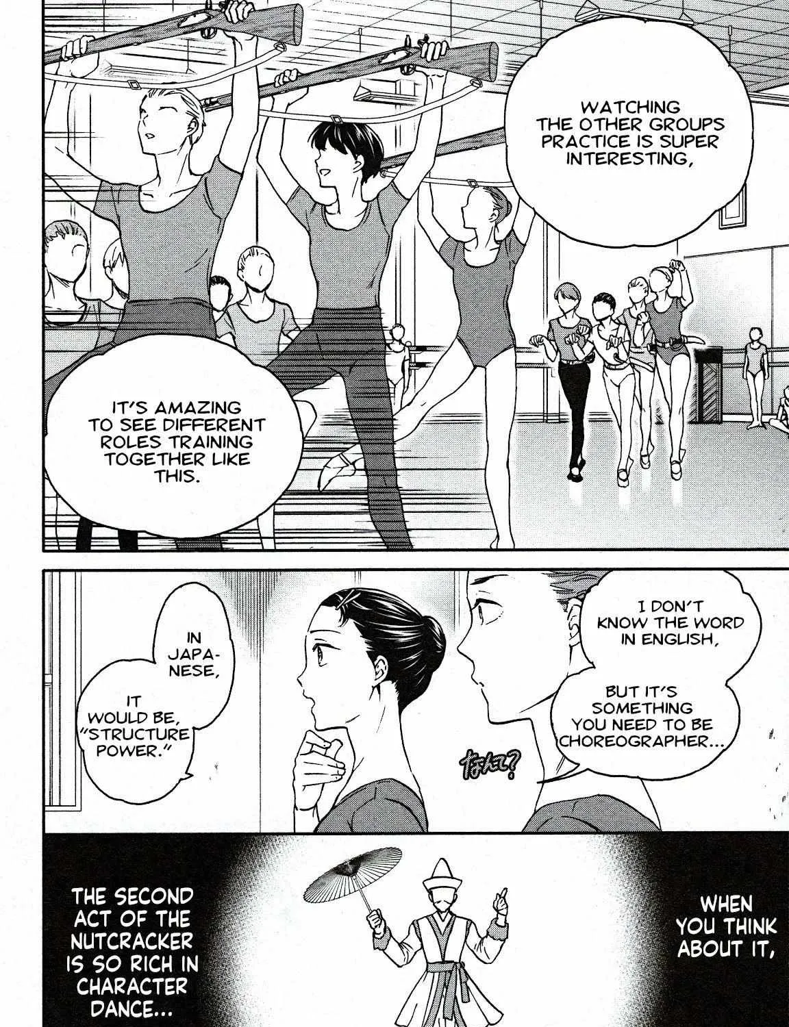 Kenrantaru Grande ScÃ¨ne Chapter 85 page 43 - 