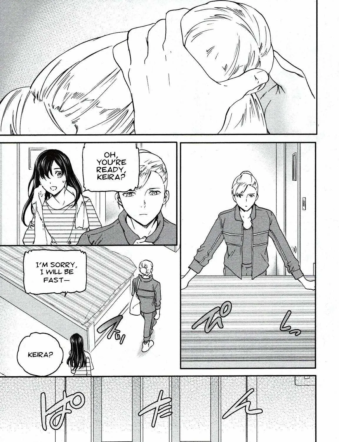 Kenrantaru Grande ScÃ¨ne Chapter 85 page 49 - 