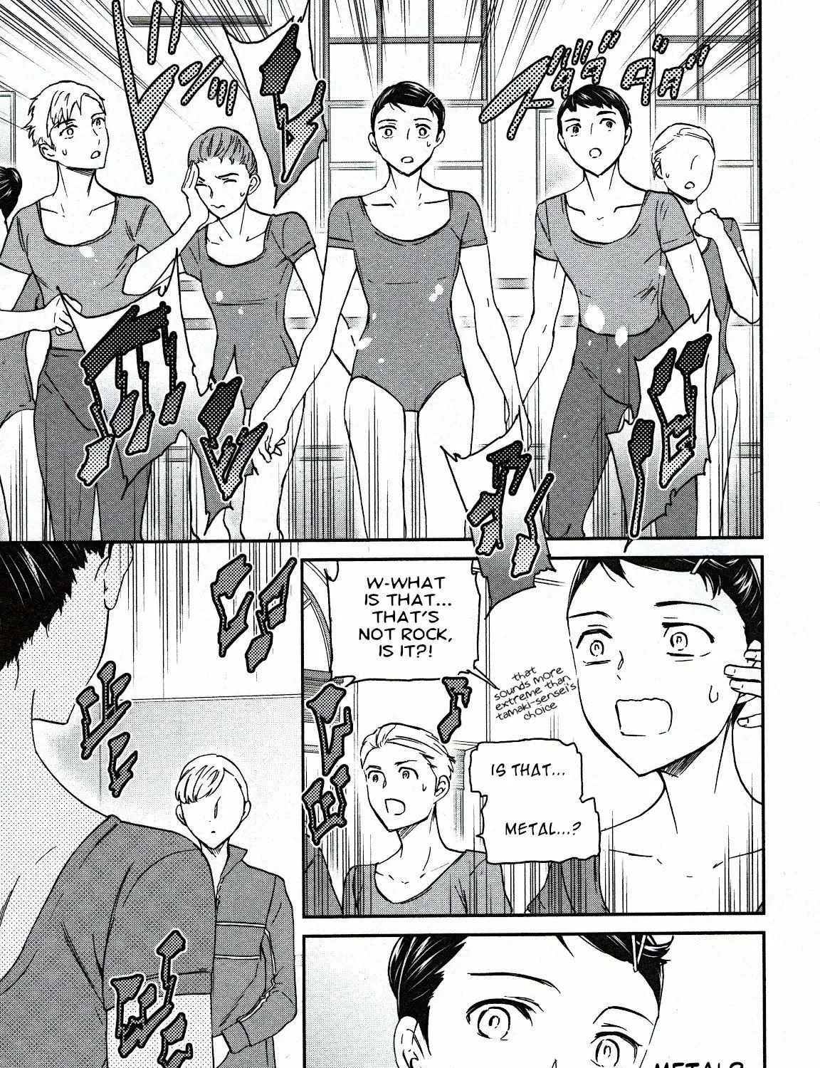 Kenrantaru Grande ScÃ¨ne Chapter 85 page 57 - 