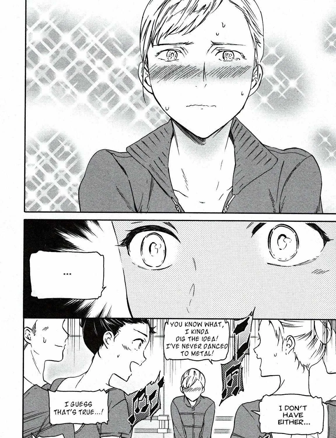 Kenrantaru Grande ScÃ¨ne Chapter 85 page 59 - 