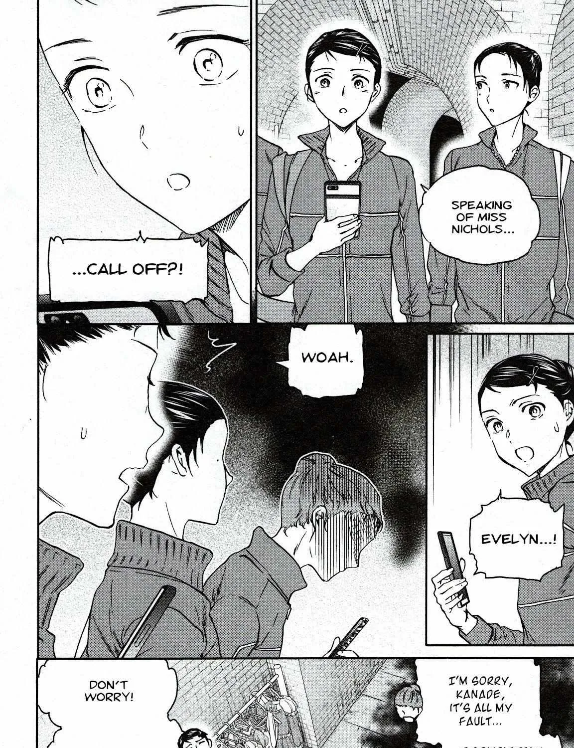 Kenrantaru Grande ScÃ¨ne Chapter 85 page 7 - 