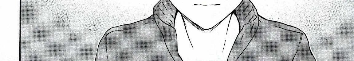 Kenrantaru Grande ScÃ¨ne Chapter 85 page 64 - 