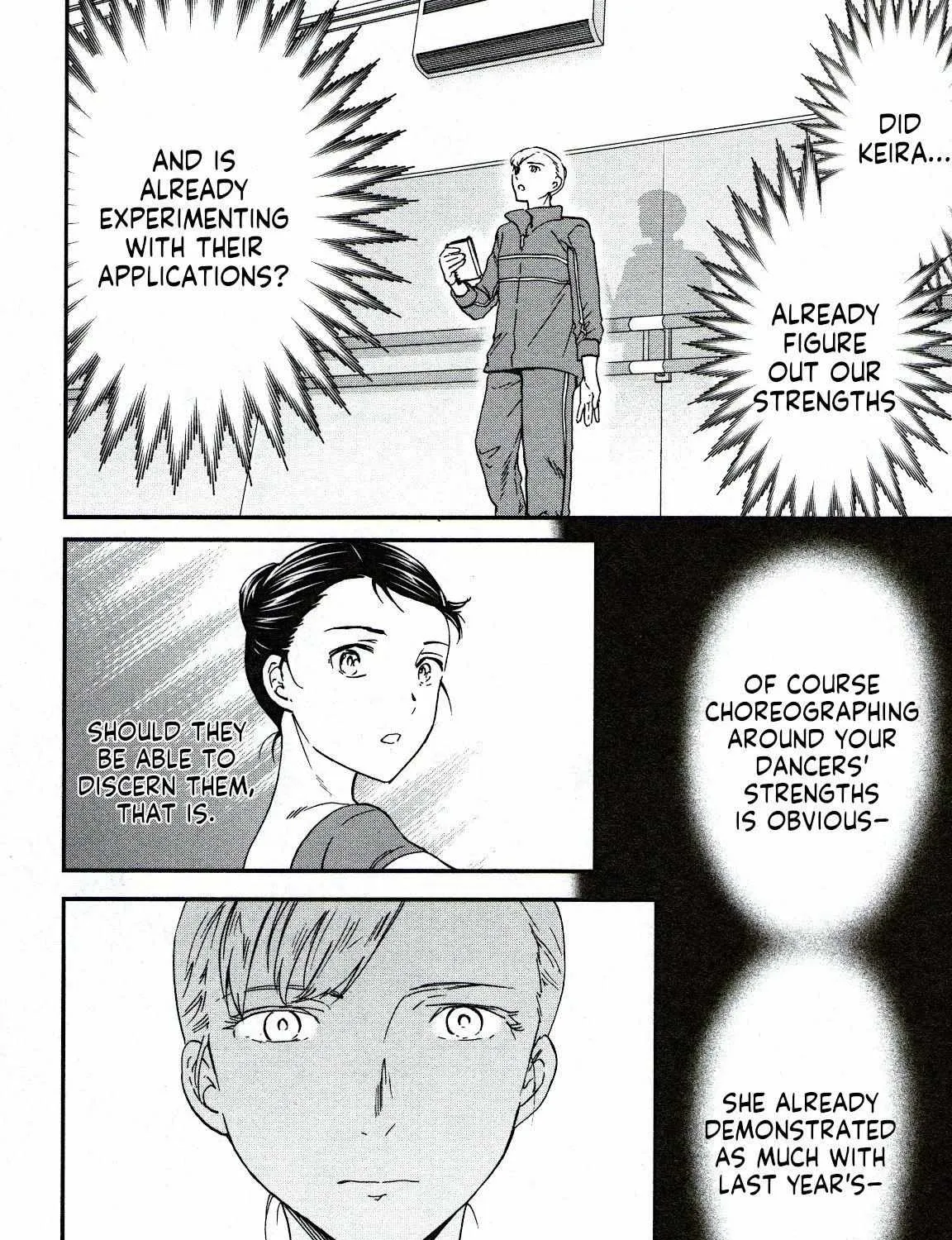 Kenrantaru Grande ScÃ¨ne Chapter 85 page 71 - 