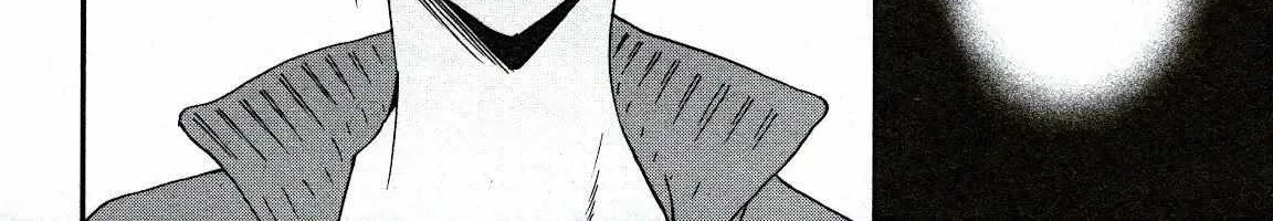 Kenrantaru Grande ScÃ¨ne Chapter 85 page 72 - 