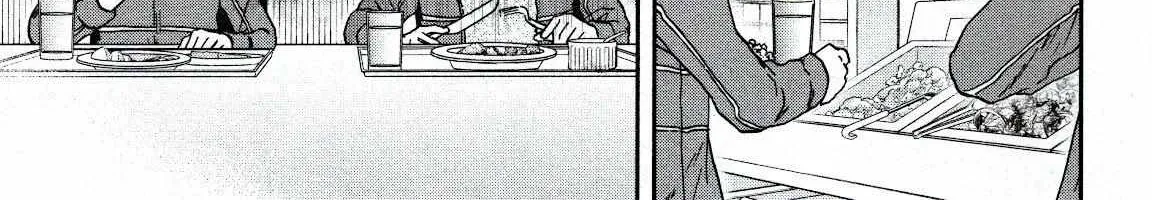 Kenrantaru Grande ScÃ¨ne Chapter 85 page 10 - 