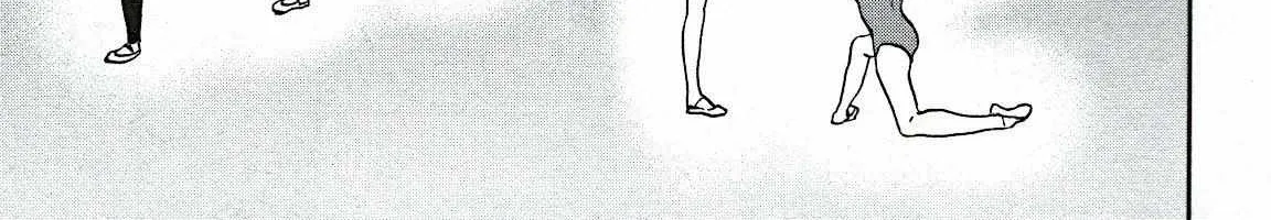 Kenrantaru Grande ScÃ¨ne Chapter 86 page 2 - 