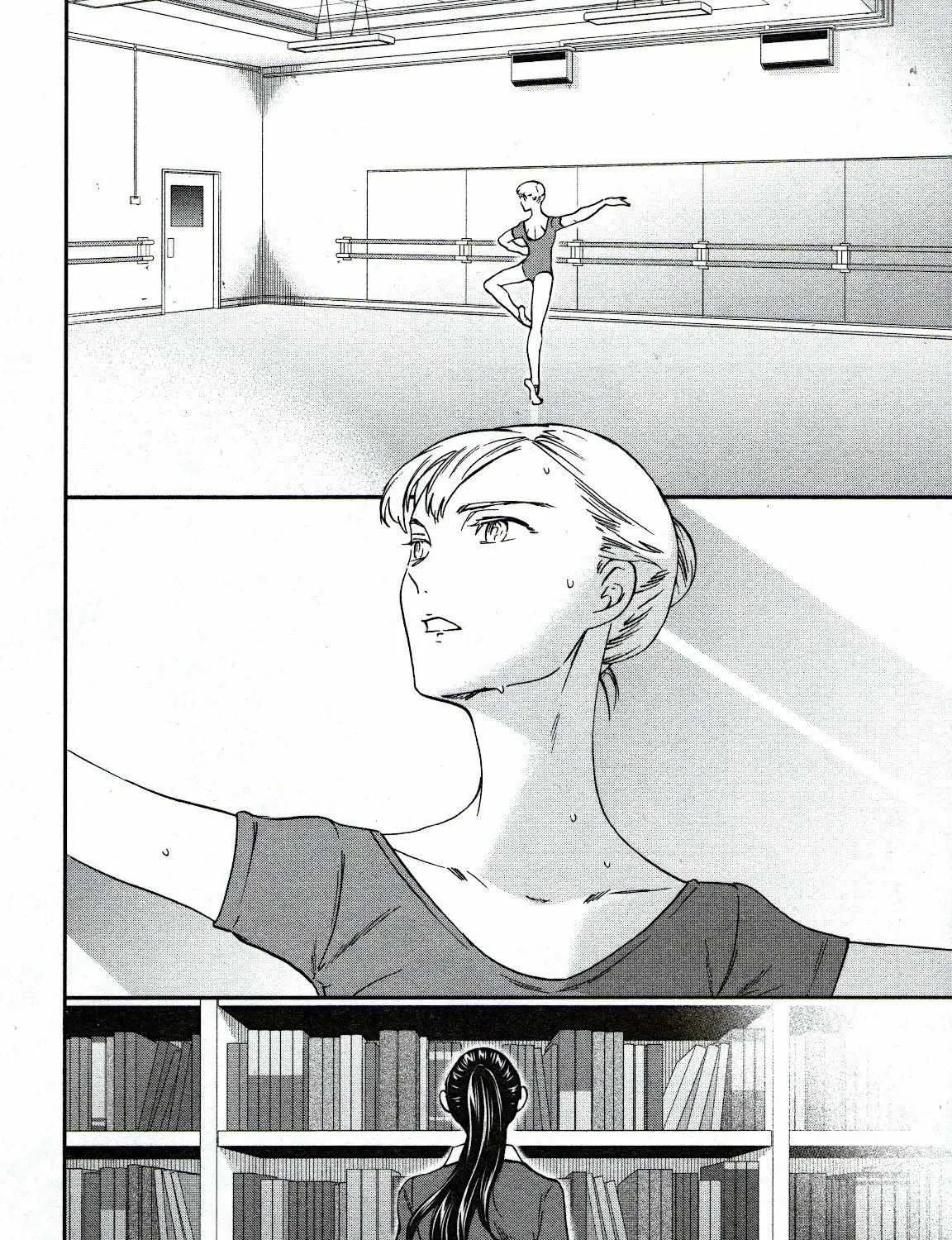 Kenrantaru Grande ScÃ¨ne Chapter 86 page 11 - 