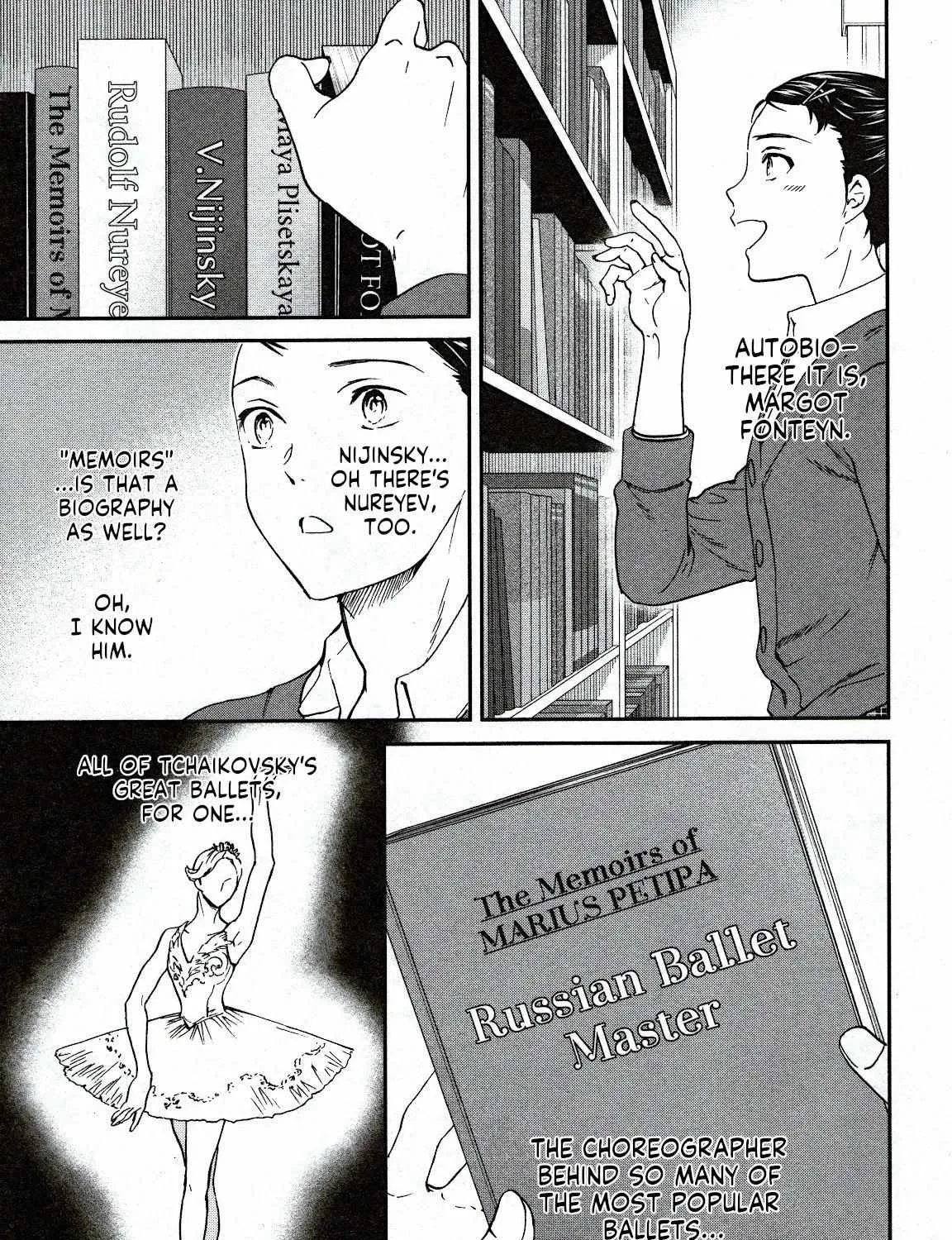 Kenrantaru Grande ScÃ¨ne Chapter 86 page 13 - 