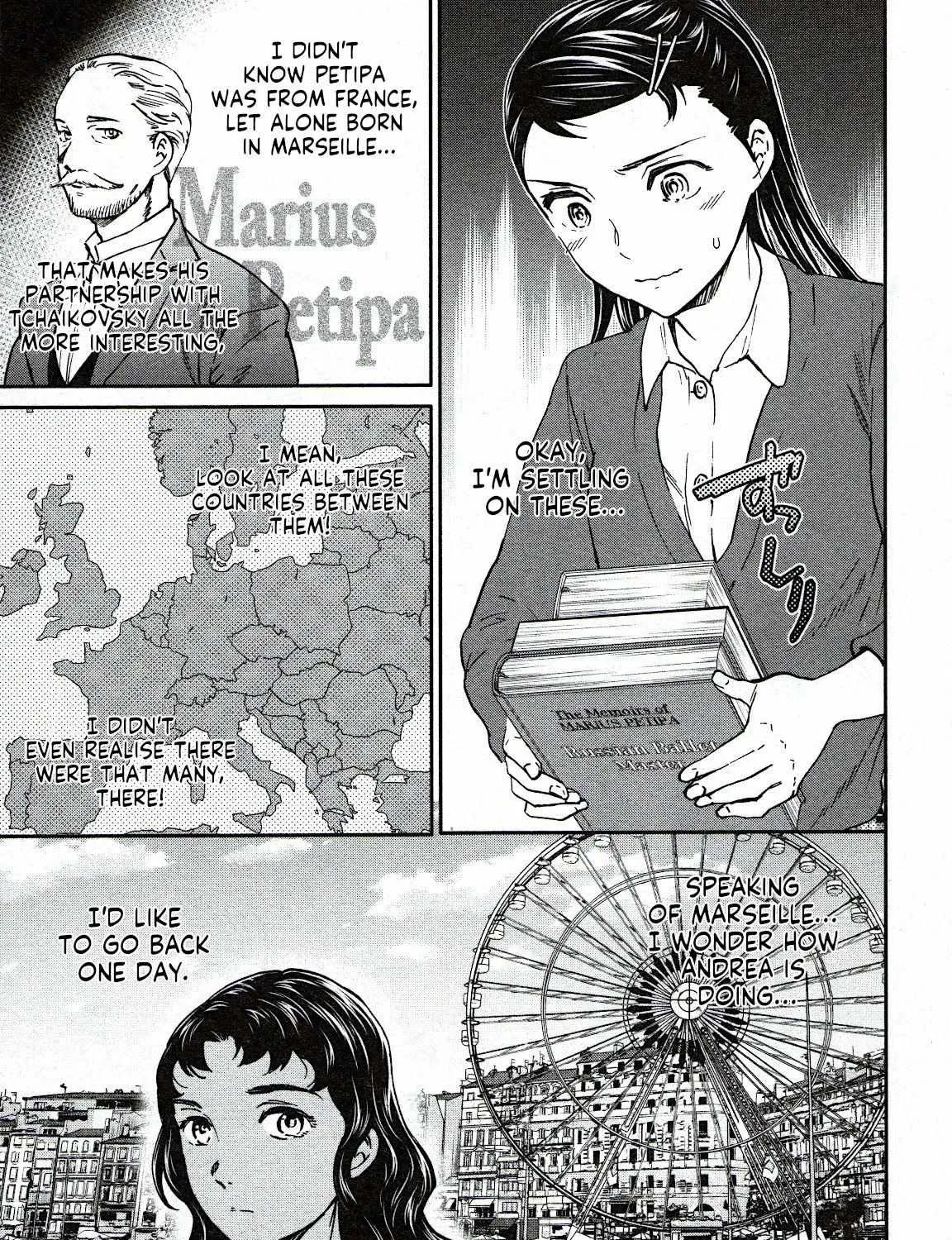 Kenrantaru Grande ScÃ¨ne Chapter 86 page 17 - 