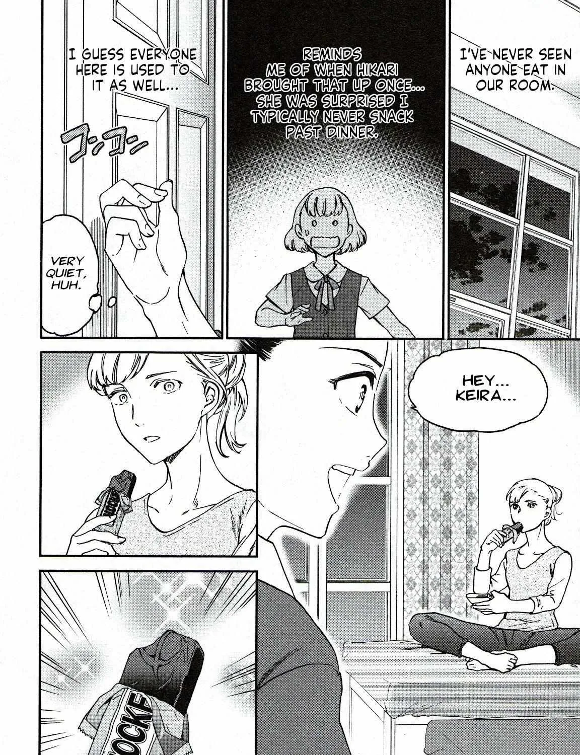 Kenrantaru Grande ScÃ¨ne Chapter 86 page 23 - 