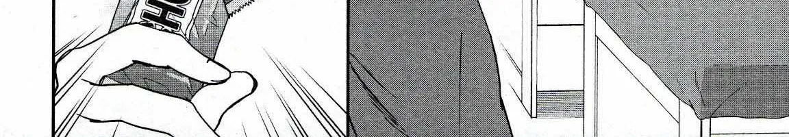 Kenrantaru Grande ScÃ¨ne Chapter 86 page 24 - 
