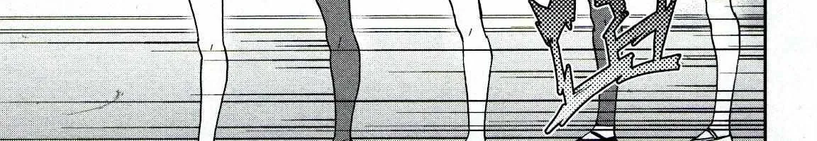 Kenrantaru Grande ScÃ¨ne Chapter 86 page 30 - 