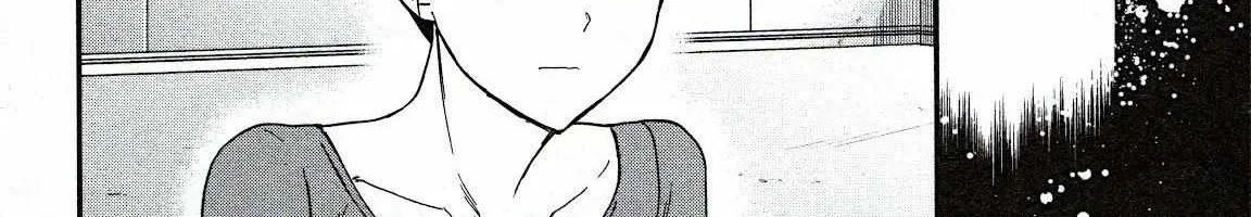 Kenrantaru Grande ScÃ¨ne Chapter 86 page 4 - 