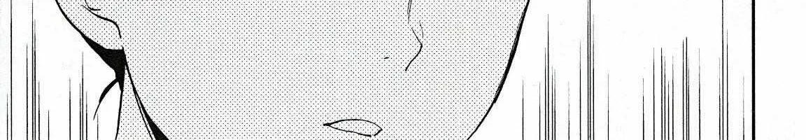 Kenrantaru Grande ScÃ¨ne Chapter 86 page 38 - 