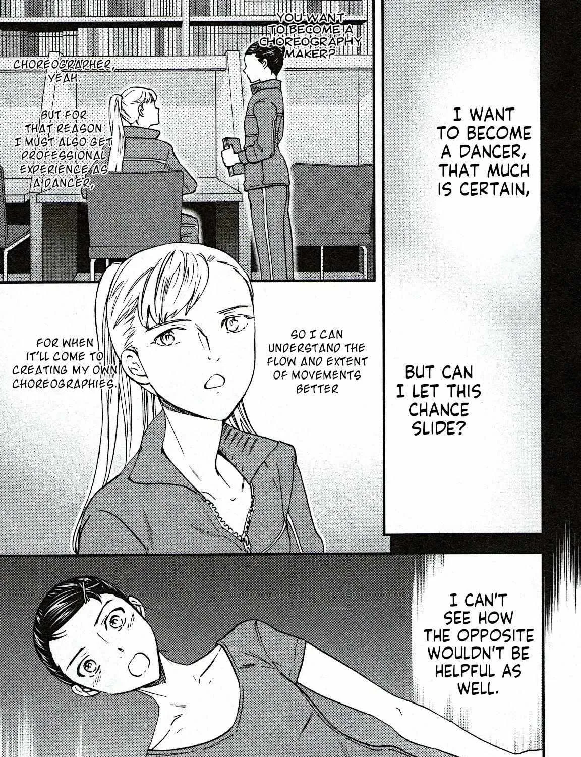 Kenrantaru Grande ScÃ¨ne Chapter 86 page 41 - 