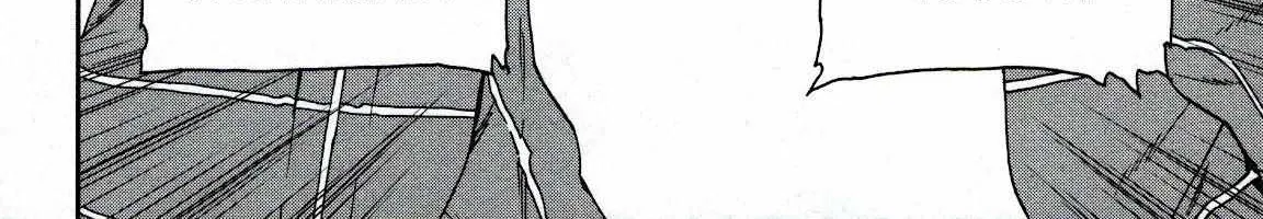 Kenrantaru Grande ScÃ¨ne Chapter 86 page 60 - 