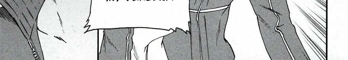 Kenrantaru Grande ScÃ¨ne Chapter 86 page 62 - 
