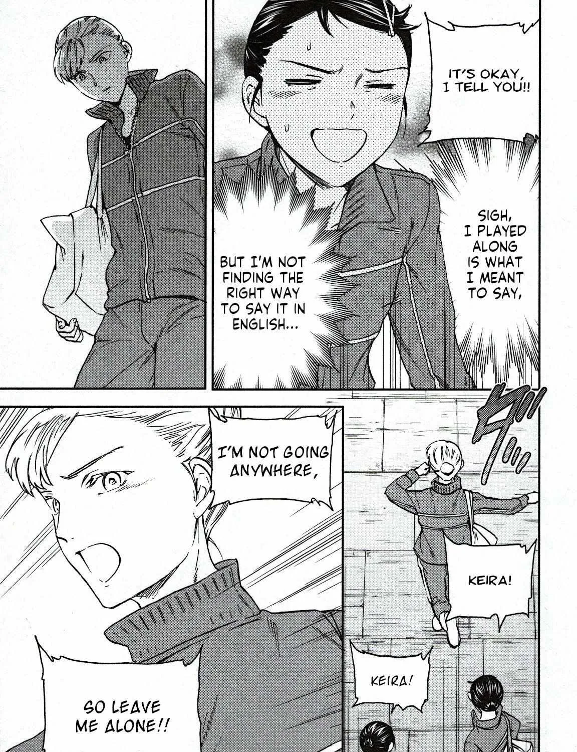 Kenrantaru Grande ScÃ¨ne Chapter 86 page 65 - 