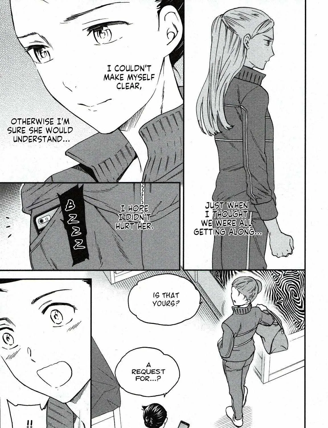 Kenrantaru Grande ScÃ¨ne Chapter 86 page 69 - 