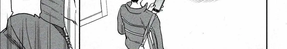 Kenrantaru Grande ScÃ¨ne Chapter 86 page 70 - 