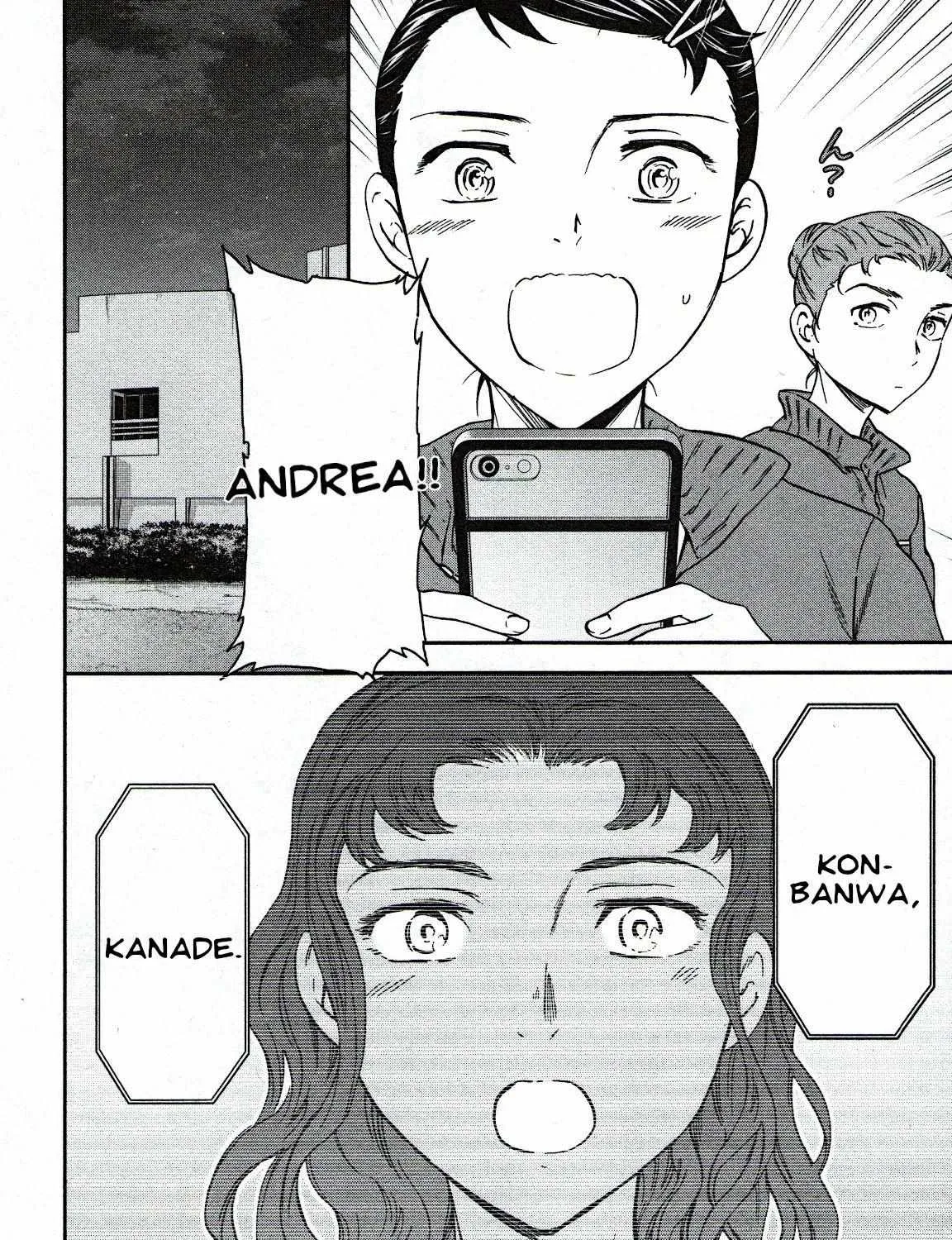 Kenrantaru Grande ScÃ¨ne Chapter 86 page 71 - 