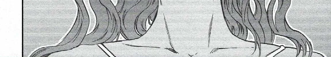 Kenrantaru Grande ScÃ¨ne Chapter 86 page 72 - 
