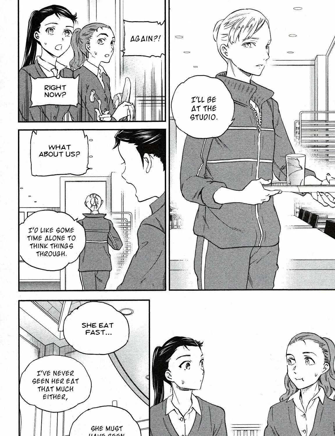 Kenrantaru Grande ScÃ¨ne Chapter 86 page 9 - 