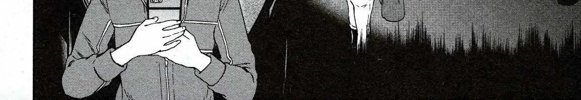 Kenrantaru Grande ScÃ¨ne Chapter 87 page 13 - 