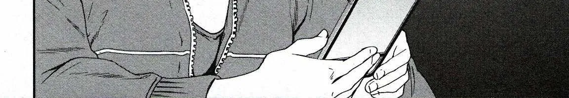 Kenrantaru Grande ScÃ¨ne Chapter 87 page 21 - 