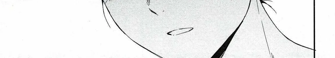 Kenrantaru Grande ScÃ¨ne Chapter 87 page 31 - 