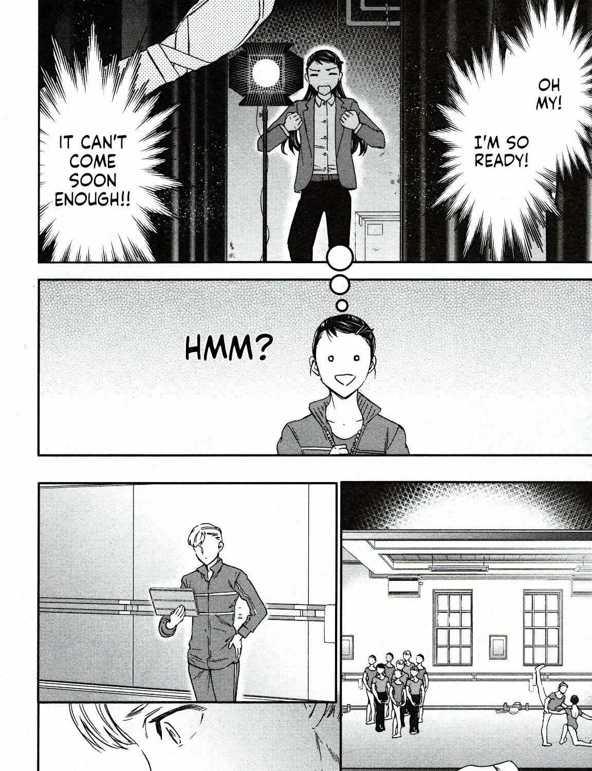 Kenrantaru Grande ScÃ¨ne Chapter 87 page 32 - 