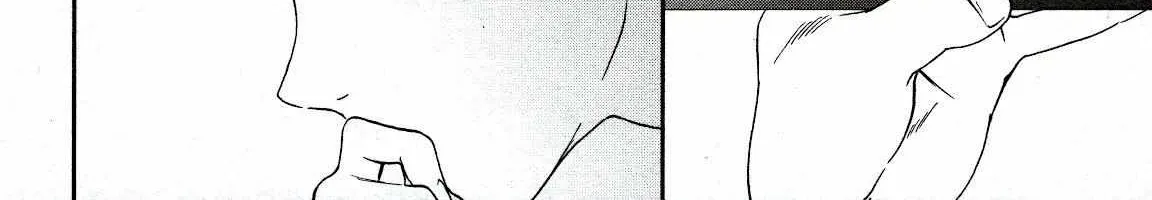 Kenrantaru Grande ScÃ¨ne Chapter 87 page 33 - 