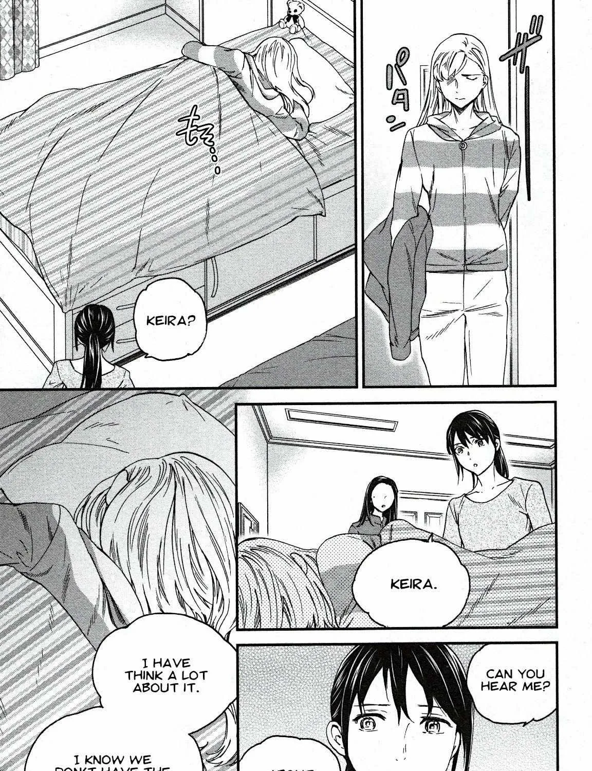 Kenrantaru Grande ScÃ¨ne Chapter 87 page 38 - 
