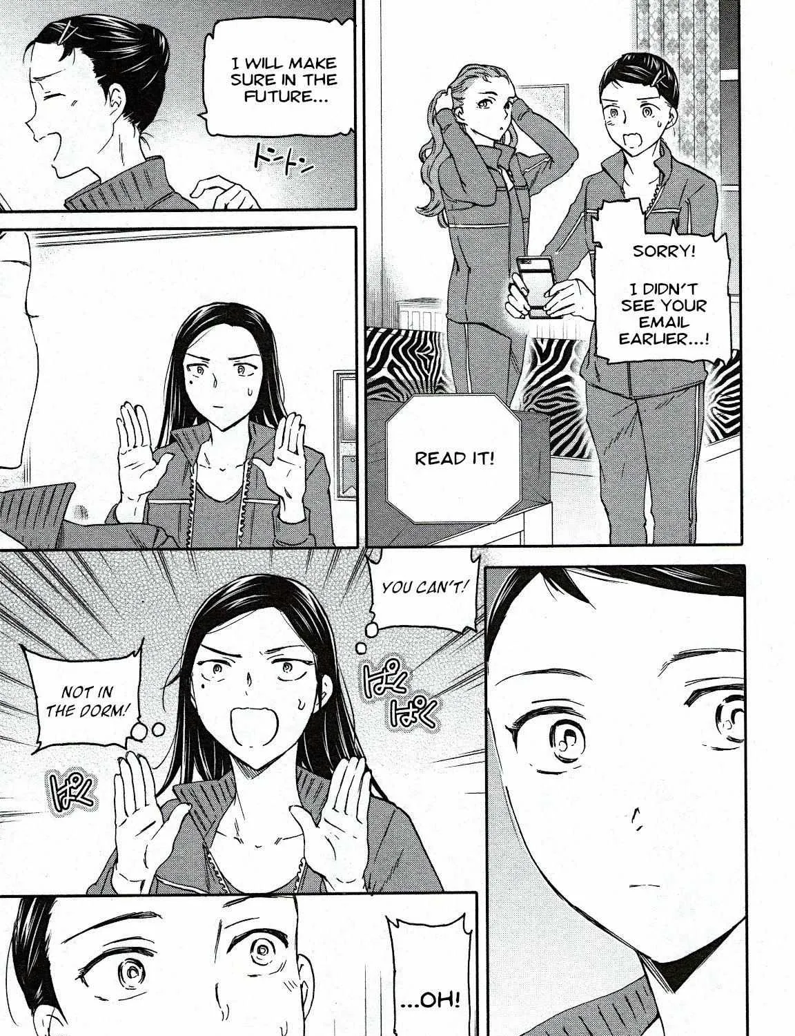 Kenrantaru Grande ScÃ¨ne Chapter 87 page 6 - 