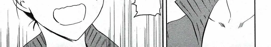 Kenrantaru Grande ScÃ¨ne Chapter 87 page 7 - 