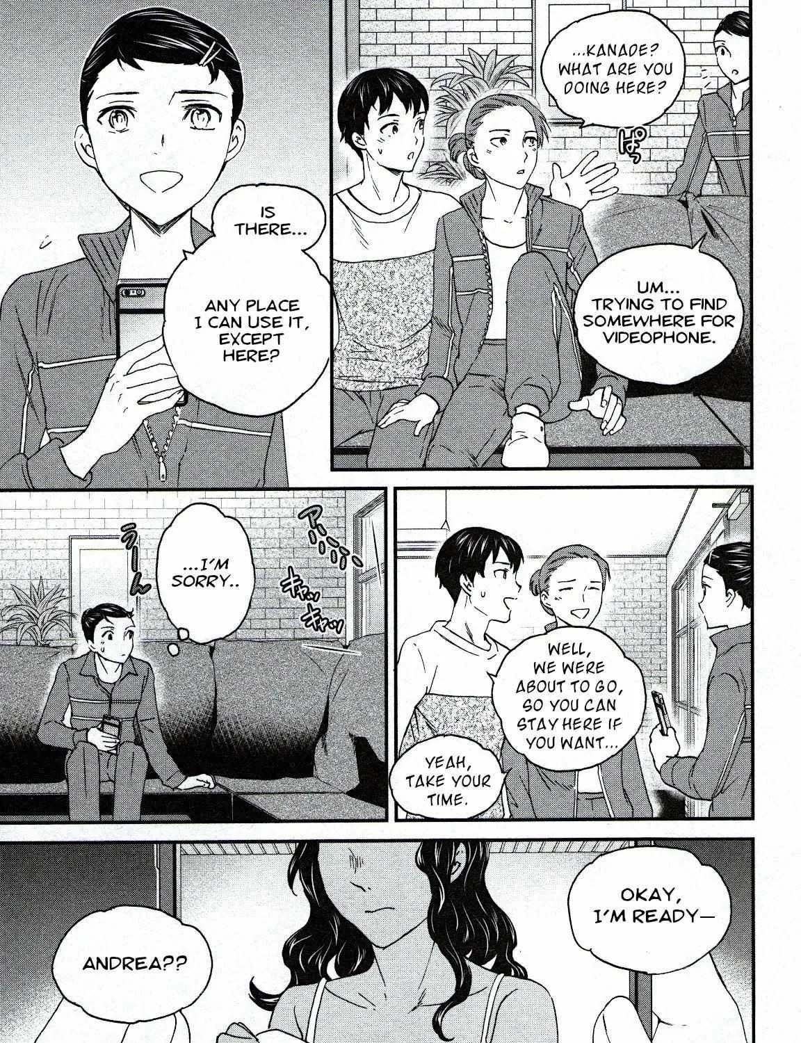 Kenrantaru Grande ScÃ¨ne Chapter 87 page 10 - 