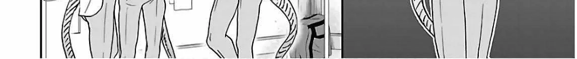 Kenrantaru Grande ScÃ¨ne Chapter 88 page 30 - 