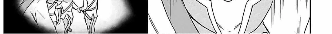 Kenrantaru Grande ScÃ¨ne Chapter 88 page 36 - 
