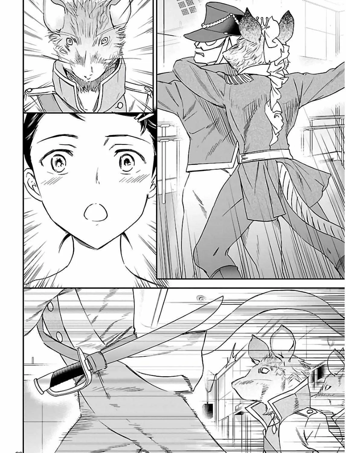 Kenrantaru Grande ScÃ¨ne Chapter 88 page 45 - 