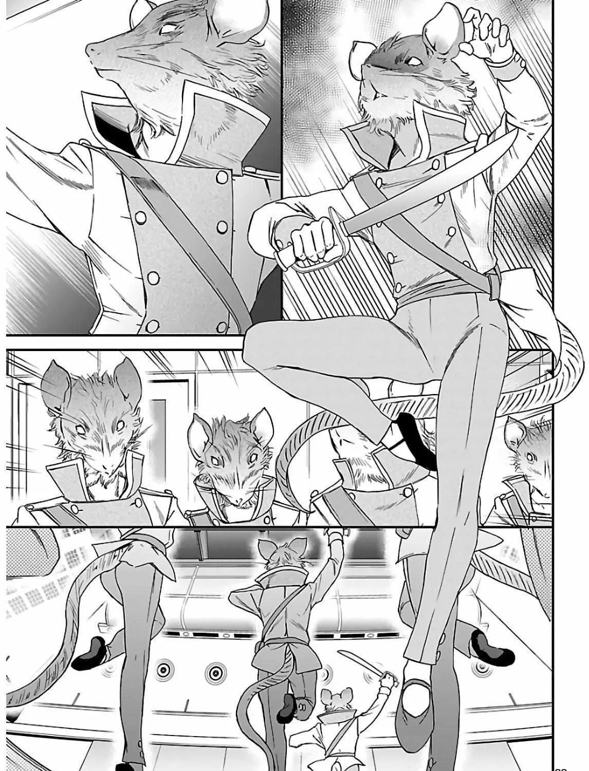 Kenrantaru Grande ScÃ¨ne Chapter 88 page 47 - 