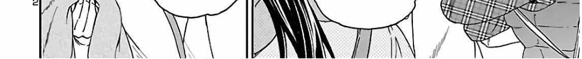 Kenrantaru Grande ScÃ¨ne Chapter 88 page 6 - 
