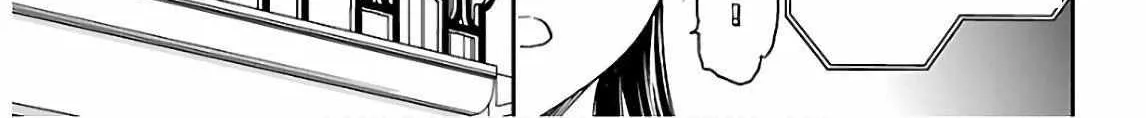 Kenrantaru Grande ScÃ¨ne Chapter 88 page 64 - 