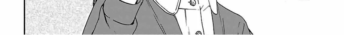 Kenrantaru Grande ScÃ¨ne Chapter 88 page 66 - 