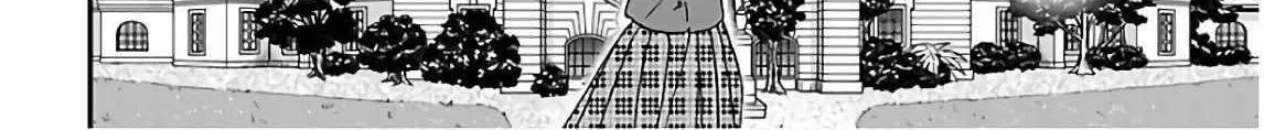 Kenrantaru Grande ScÃ¨ne Chapter 88 page 70 - 