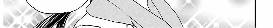 Kenrantaru Grande ScÃ¨ne Chapter 88 page 8 - 