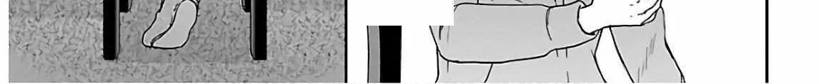 Kenrantaru Grande ScÃ¨ne Chapter 88 page 72 - 