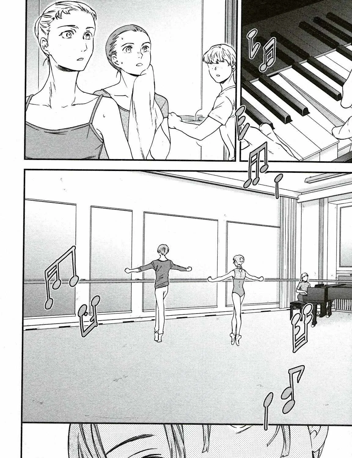 Kenrantaru Grande ScÃ¨ne Chapter 89 page 12 - 