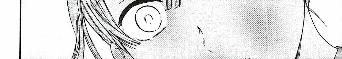 Kenrantaru Grande ScÃ¨ne Chapter 89 page 13 - 